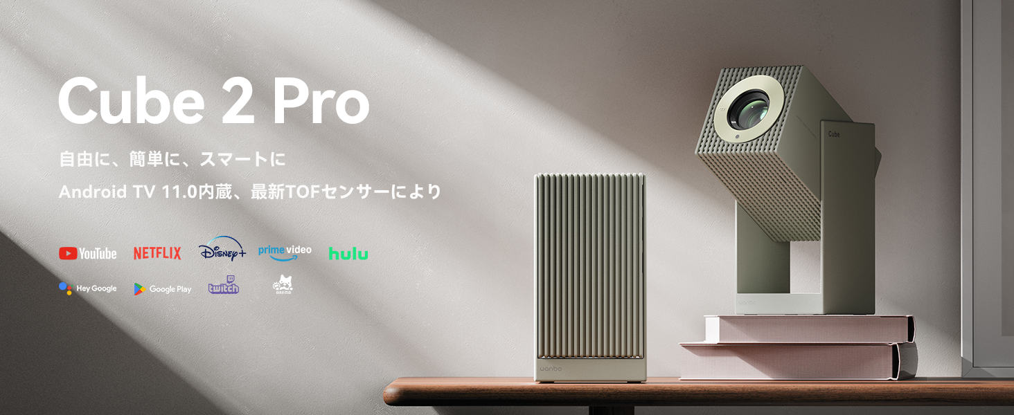 Amazon.co.jp: 【2025秋・Android TV 11.0搭載・レンズ保護